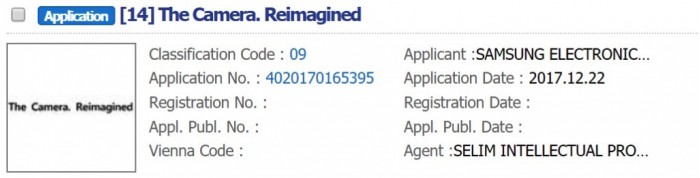 三星申請(qǐng)全新攝像頭商標(biāo) 三星S9或“重定義”攝像頭