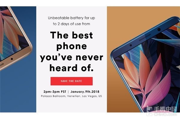 華為發(fā)CES邀請函 華為重磅新品Mate 10要來(lái)了？