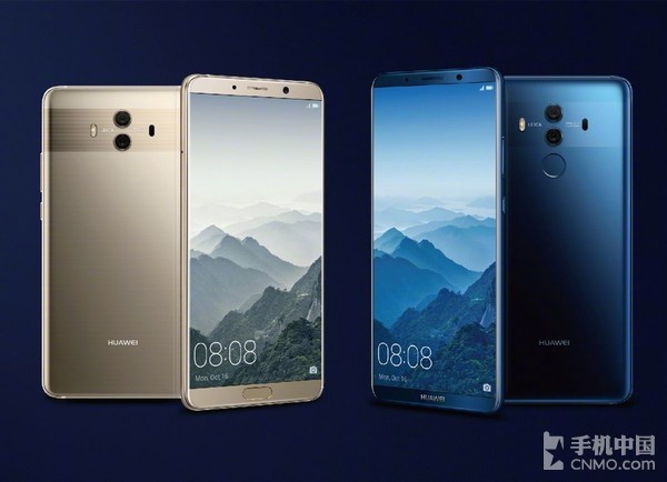 華為發(fā)CES邀請函 華為重磅新品Mate 10要來(lái)了？