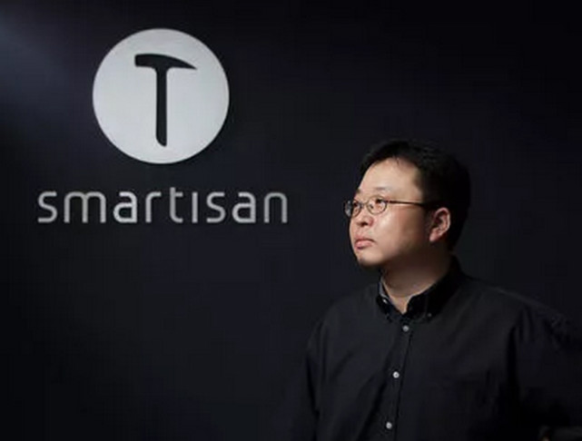 逝去的2017手機(jī)江湖：洗牌與逆襲、茍且與遠(yuǎn)方