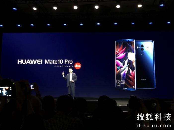 華為Mate 10 Pro進(jìn)入北美市場售價(jià)799美元起