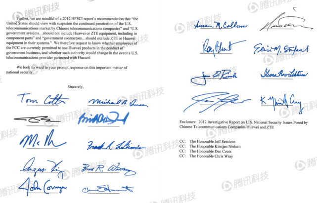 華為想去個美國，咋就這么費勁呢？