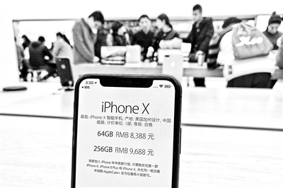 國產(chǎn)手機利潤被低端機攤薄 不及蘋果手機1/14