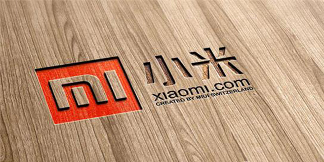 小米IPO最新進展,高盛大摩瑞信德銀率先拿下承銷商資格