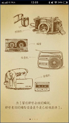 不怕云盤關閉，不怕云盤限制，恩兔云盤成私人云存儲神器