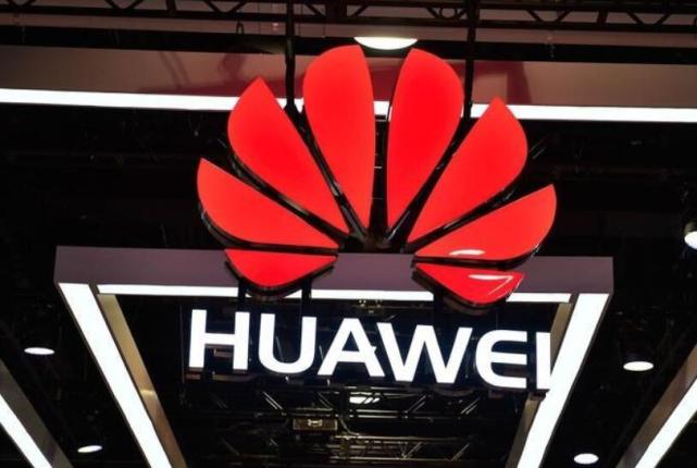 美議案擬禁政府采購華為中興產(chǎn)品 稱與軍方關(guān)系密切