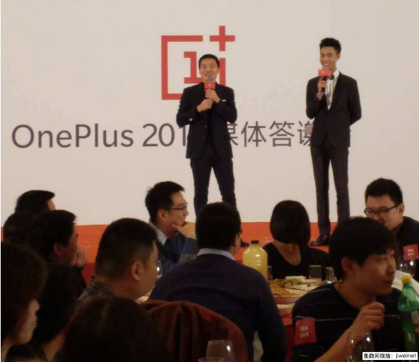 一加手機2017年銷量近400萬部,劉作虎稱2018仍只做精品