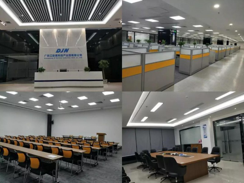 您好！江門(mén)帝晶