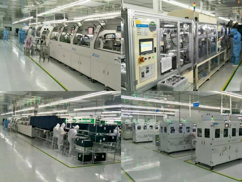 您好！江門(mén)帝晶