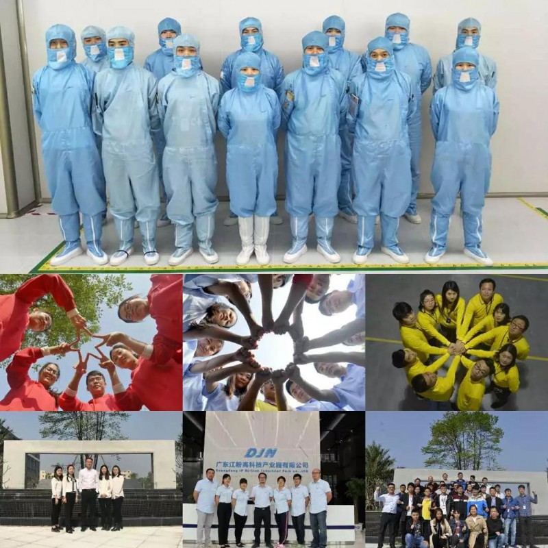 您好！江門(mén)帝晶