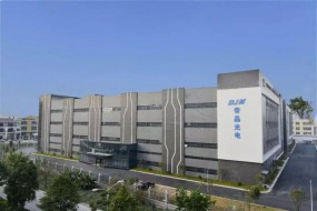 您好！江門(mén)帝晶