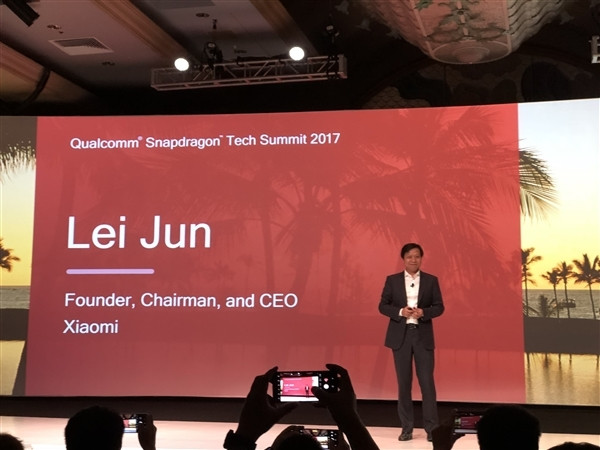 小米7發(fā)布時間曝光:最快2月MWC