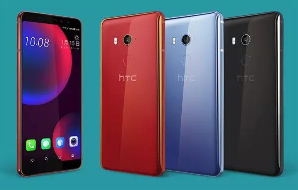 HTC U11 EYEs：屏幕任意位置指紋解鎖之前，后置和人臉的完美結(jié)合