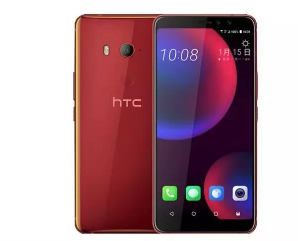 HTC U11 EYEs：屏幕任意位置指紋解鎖之前，后置和人臉的完美結(jié)合