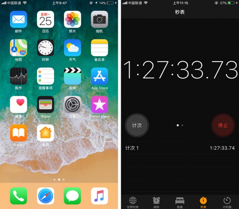 蘋果的無(wú)線充電器有短板？變革來(lái)了：iPhoneX充滿僅3小時(shí)