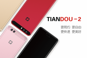 ＴＩＡＮＤＯＵ田豆手機：因為年輕，所以最懂你