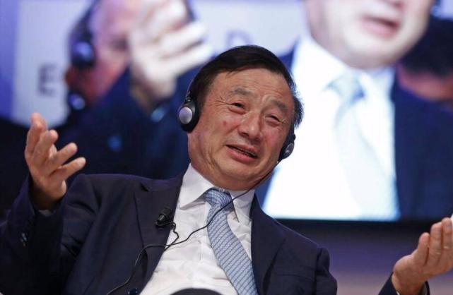 任正非自罰100萬(wàn)，對(duì)華為“經(jīng)營(yíng)管理不善”問(wèn)責(zé)