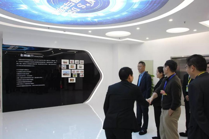 熱烈祝賀大族顯視與半導(dǎo)體喬遷典禮圓滿結(jié)束