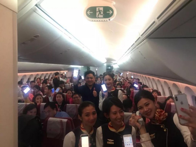 中國(guó)電信攜手東航、海航 開(kāi)啟航空手機(jī)通信新時(shí)代