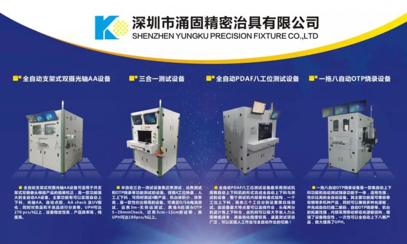 受益市場與內(nèi)部雙重驅動 涌固三年營收狂翻4倍