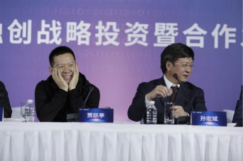 樂視網(wǎng)今日復牌：估值下跌超70% 或?qū)⑦B續(xù)跌停