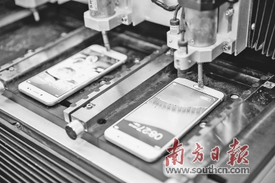 東莞智能手機(jī)產(chǎn)業(yè) 按下發(fā)展快進(jìn)鍵