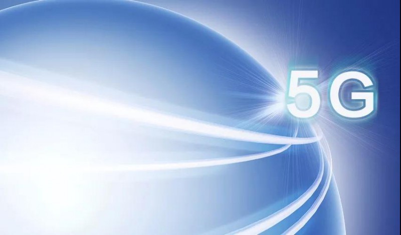 人民日?qǐng)?bào)：中興要當(dāng)全球5G先鋒