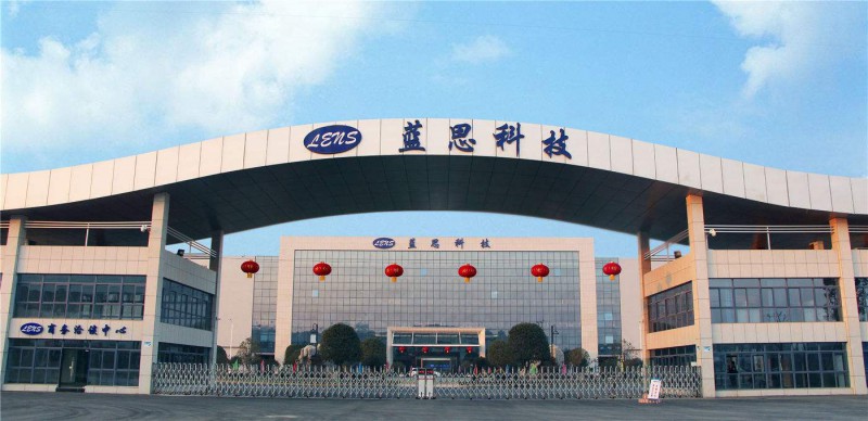 藍(lán)思科技澄清“蘋果砍單供應(yīng)商放長假”：2月不停工