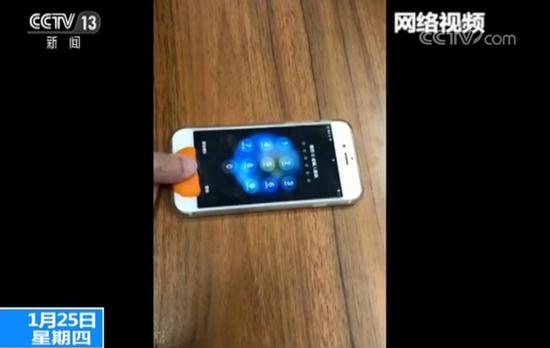 指紋識別安全嗎？指紋鍵摔裂隨意解鎖橘子皮也行