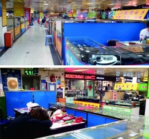 華強(qiáng)北迭代：“山寨世家”的輝煌與沒(méi)落