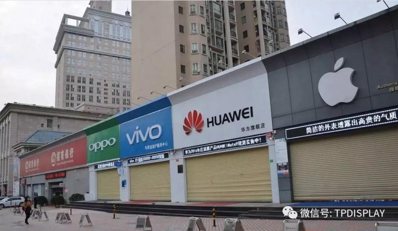 手機(jī)業(yè)寒冬已至！蘋果華為小米OPPO，都要面對這個殘酷的現(xiàn)實
