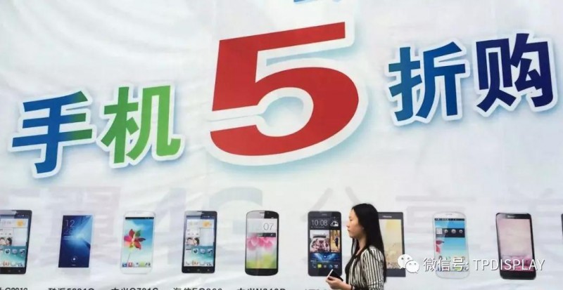 手機(jī)業(yè)寒冬已至！蘋果華為小米OPPO，都要面對這個殘酷的現(xiàn)實