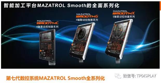 值得關(guān)注:iPhone新品關(guān)鍵元件供應鏈傳浮出臺面