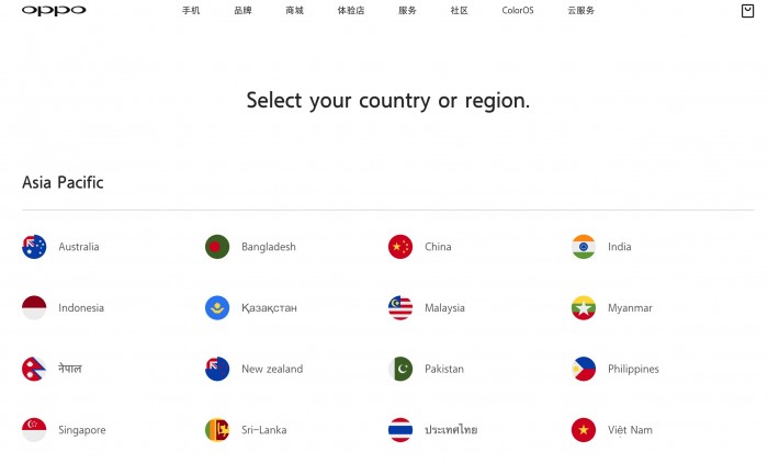 從未有中國廠商征服過的日本市場會成為OPPO全球化的突破口嗎？