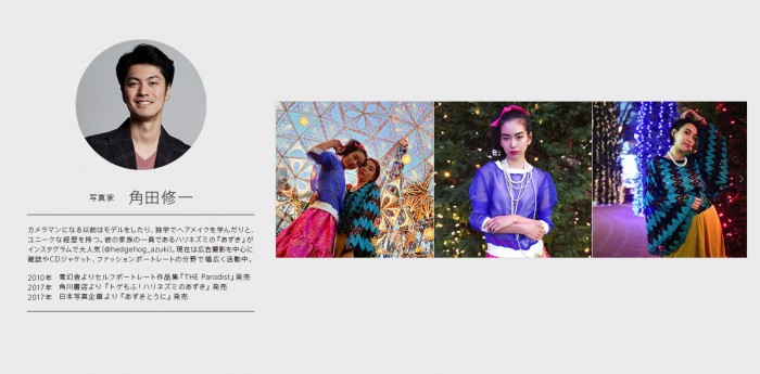 從未有中國廠商征服過的日本市場會成為OPPO全球化的突破口嗎？