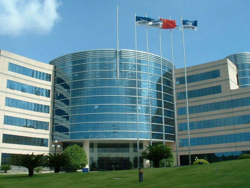 5G布局白熱化 中興通訊拋130億定增方案押寶5G