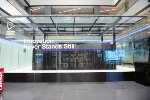 聯(lián)想第三季度狂掙1.5億美元 創(chuàng)三年單季度新高