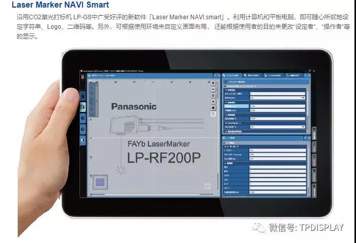 從小米的供應(yīng)鏈管理服務(wù)模式看手機行業(yè)的供應(yīng)鏈管理服務(wù)特點