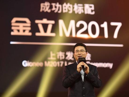 供貨商歐菲科技:金立拖欠6.26億元,已停止發(fā)貨