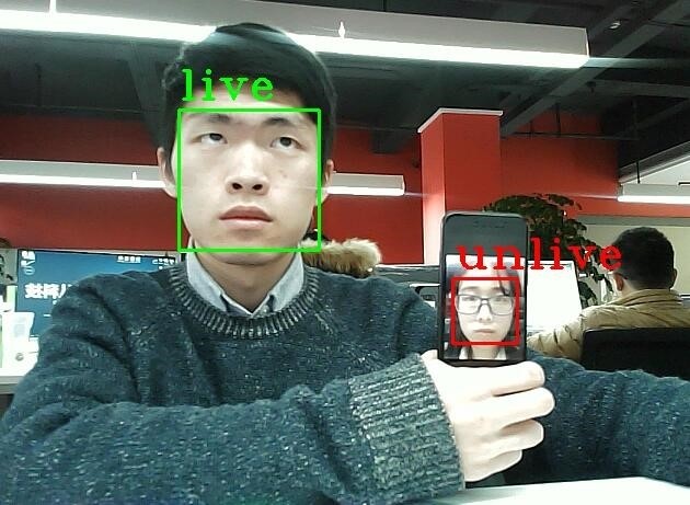 云從科技首發(fā)3D結(jié)構(gòu)光人臉識別技術(shù)