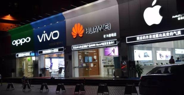 華為的2018：停下即死亡 兵臨城下豈有不戰(zhàn)焉