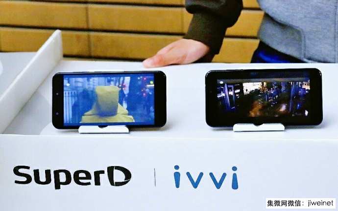 傳ivvi 手機(jī)歇業(yè)，超多維2.72億元收購僅一年