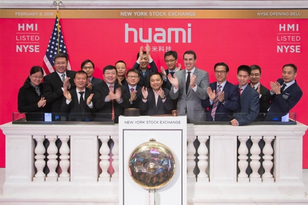 雷軍點(diǎn)評(píng)華米科技赴美上市:是小米生態(tài)鏈模式的勝利