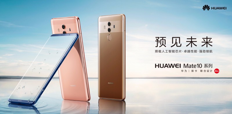 面對華為、小米強(qiáng)勢崛起，OPPO和VIVO還能火多久？