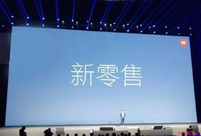 小米之家機(jī)場店3月落戶深圳：登機(jī)前先買臺手機(jī)？