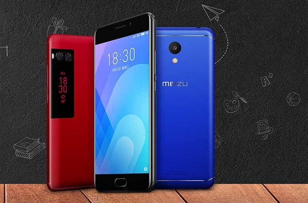 魅族重整旗鼓:今年9款新機 芯片主打高通三星