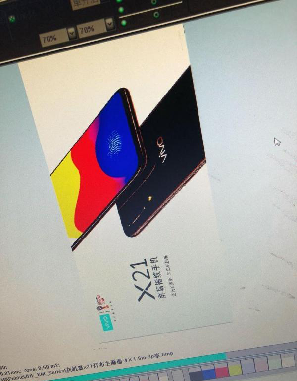 3月19日OPPO R15/vivo X21齊發(fā)布 劉海屏大戰(zhàn)開(kāi)啟