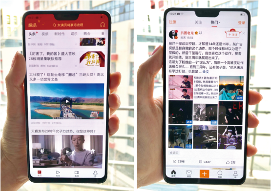 3月19日OPPO R15/vivo X21齊發(fā)布 劉海屏大戰(zhàn)開(kāi)啟