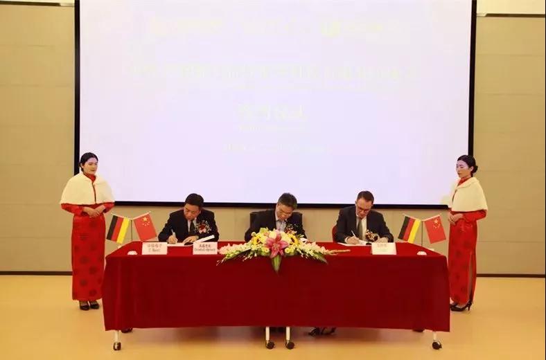 開放合作取得重大成果，水晶光電攜手德國肖特成立合資公司晶特光學(xué)