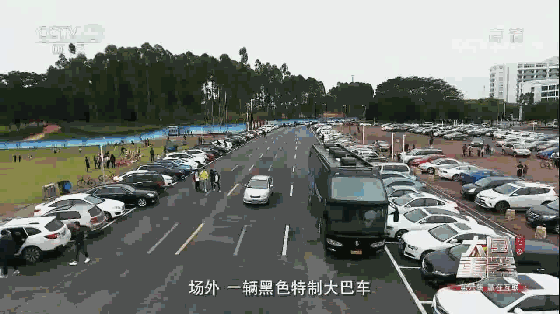 中興通訊5G技術(shù)亮相央視《大國重器》 引領(lǐng)中國通信領(lǐng)跑世界